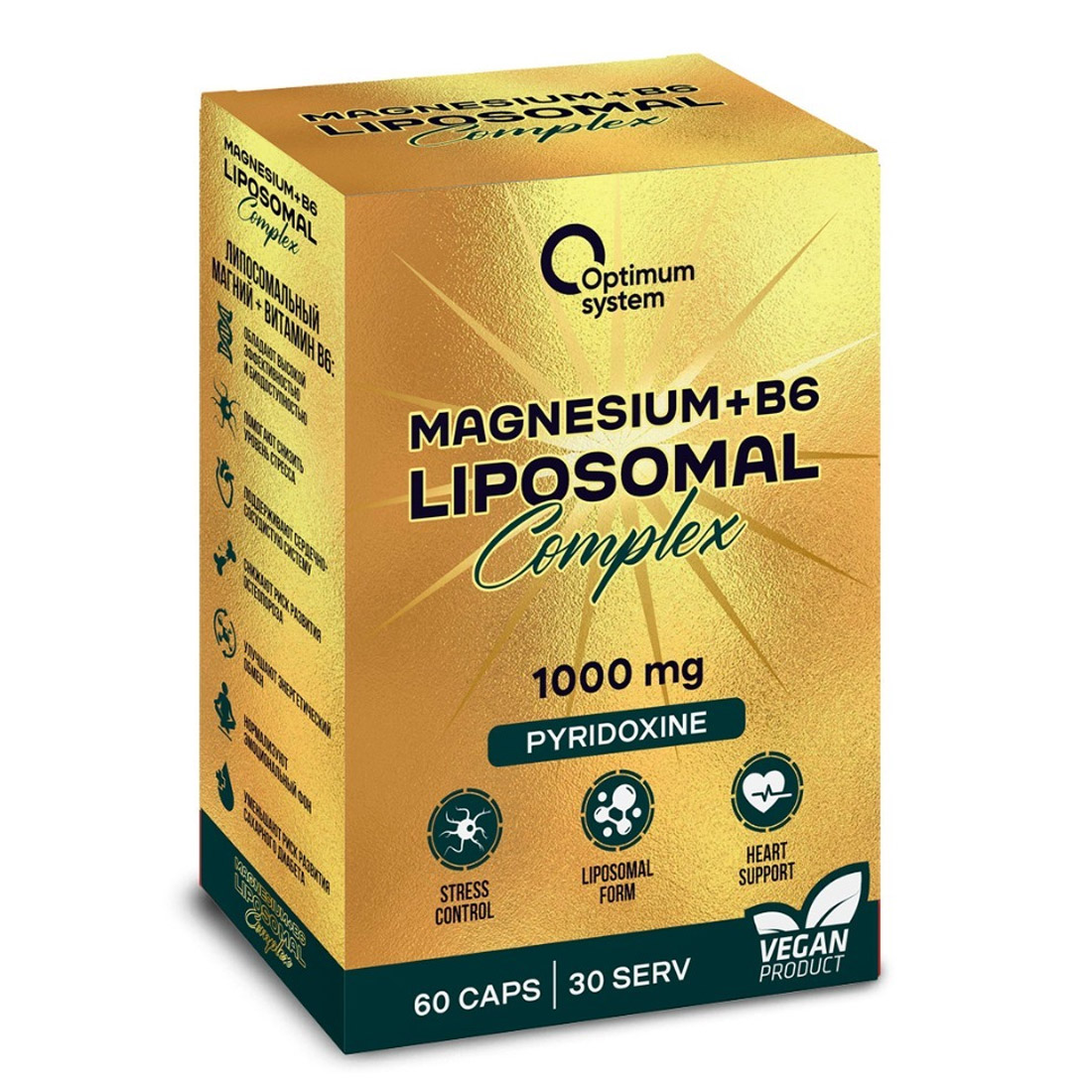 Optimum System Gold Series Liposomal Magnesium Complex + B6,  60 капс. 