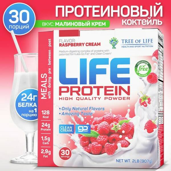 Tree of Life Life Protein коробка, 2lb