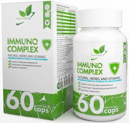 NaturalSupp Immuno Complex, 60 капс.