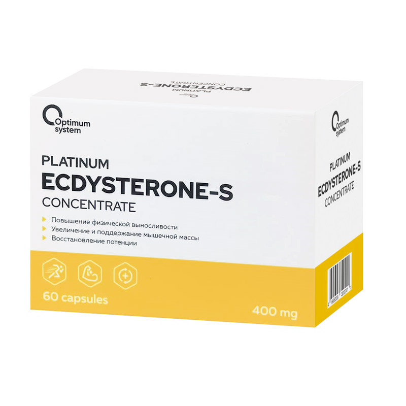 Optimum System Ecdysterone-S, 60 капс.