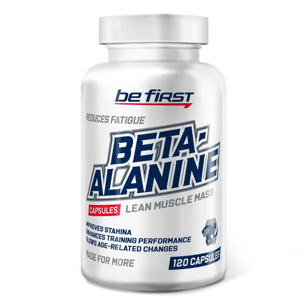 Be First Beta-Alanine capsules, 120 капс. 