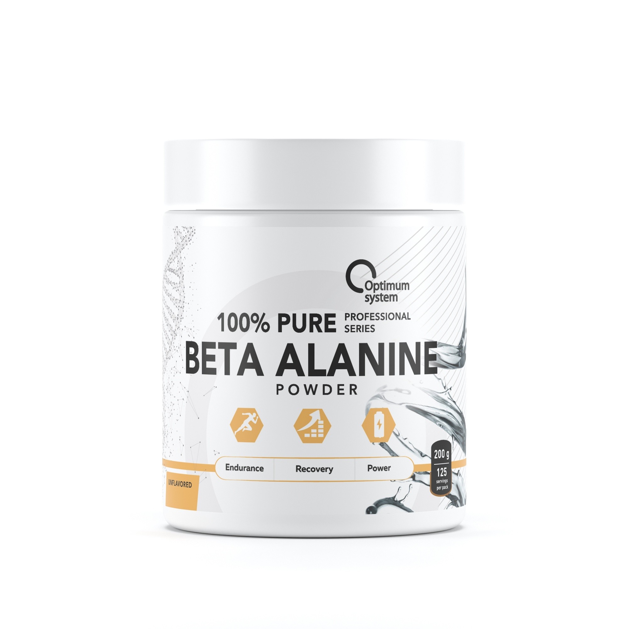 Optimum System 100% Pure Beta-Alanine, 200 г