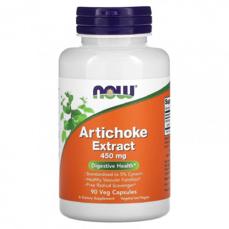 Now Artichoke Extract 450 mg, 90 капс. 
