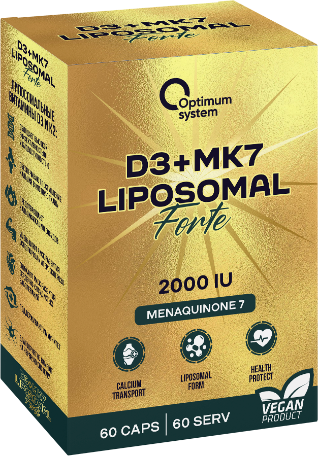 Optimum System Gold Series D3 + MK7 Liposomal Forte, 60 капс. 