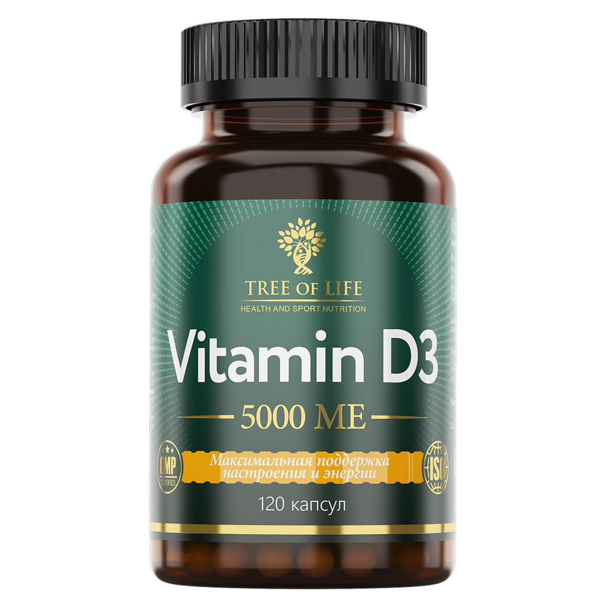 Tree of Life Vitamin D3 5000 ME, 120 капс. 