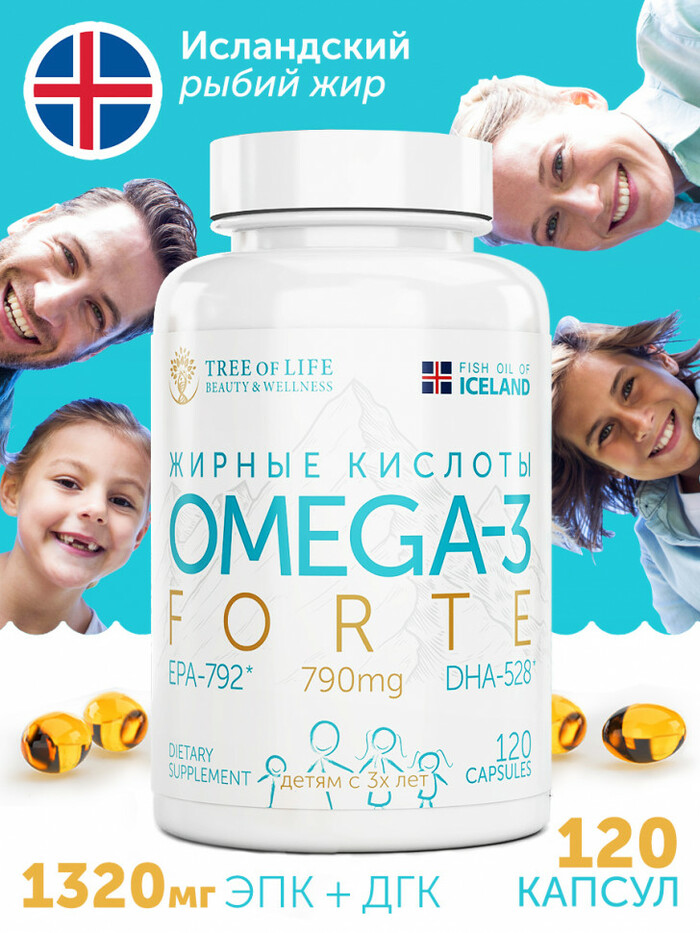 Tree of Life Omega 3 forte+, 120 капс. 