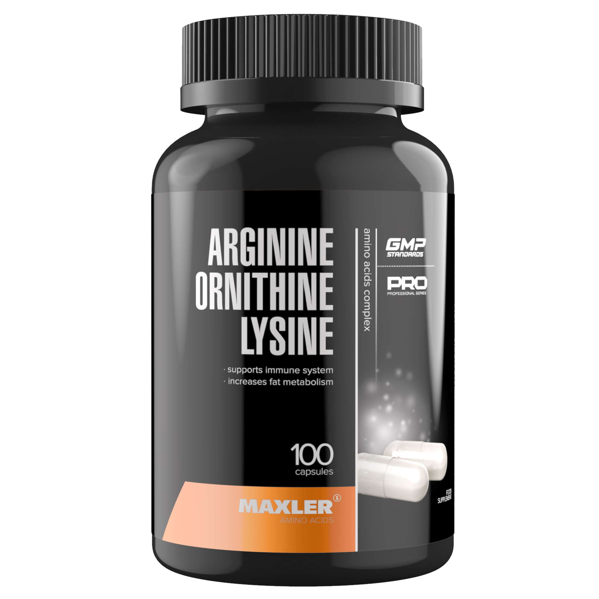 Maxler Arginine Ornithine Lysine Caps, 100 капс. 