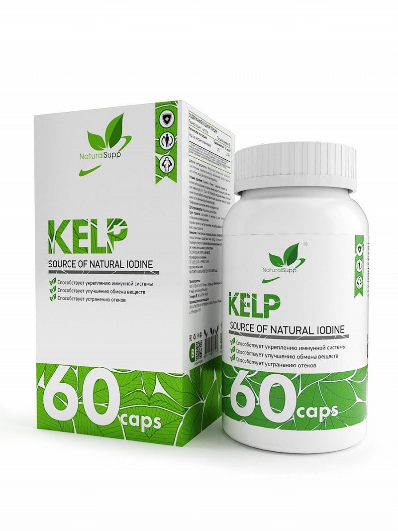 NaturalSupp Kelp (йод 400 мкг), 60 капс.
