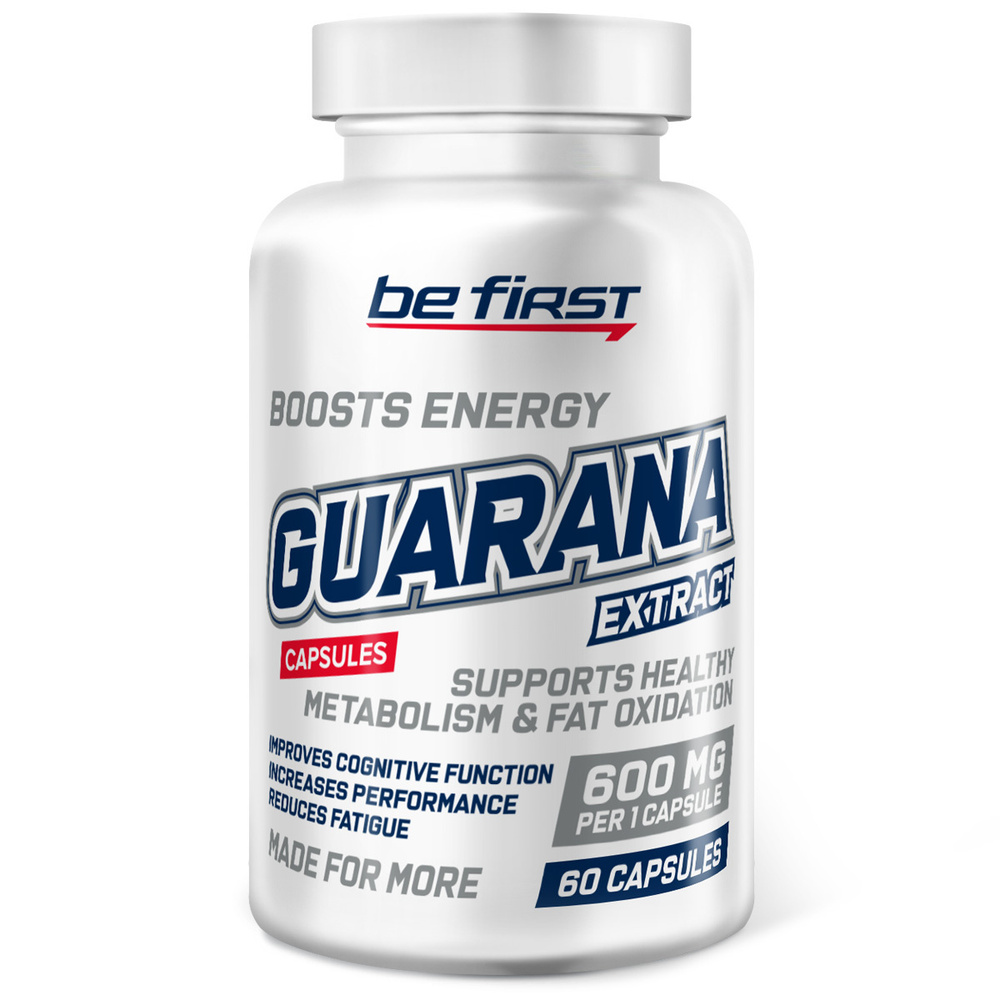 Be First Guarana Extract Capsules, 60 капс. 