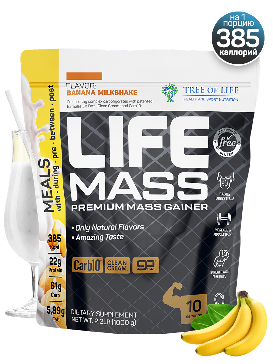 Tree of Life Life Mass Premium Mass Gainer 1000 g 