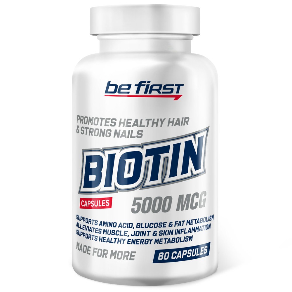 Be First  Biotin capsules, 60 капс.