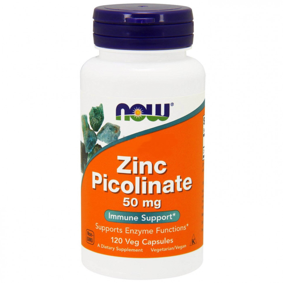 NOW Zinc Picolinate, 50 mg, 120 капс.