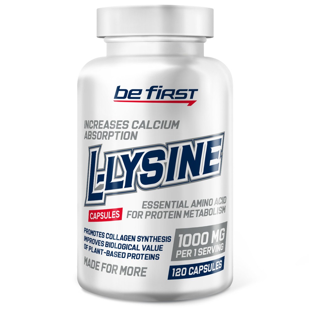 Be First Be First L-Lysine capsules, 120 капс. 