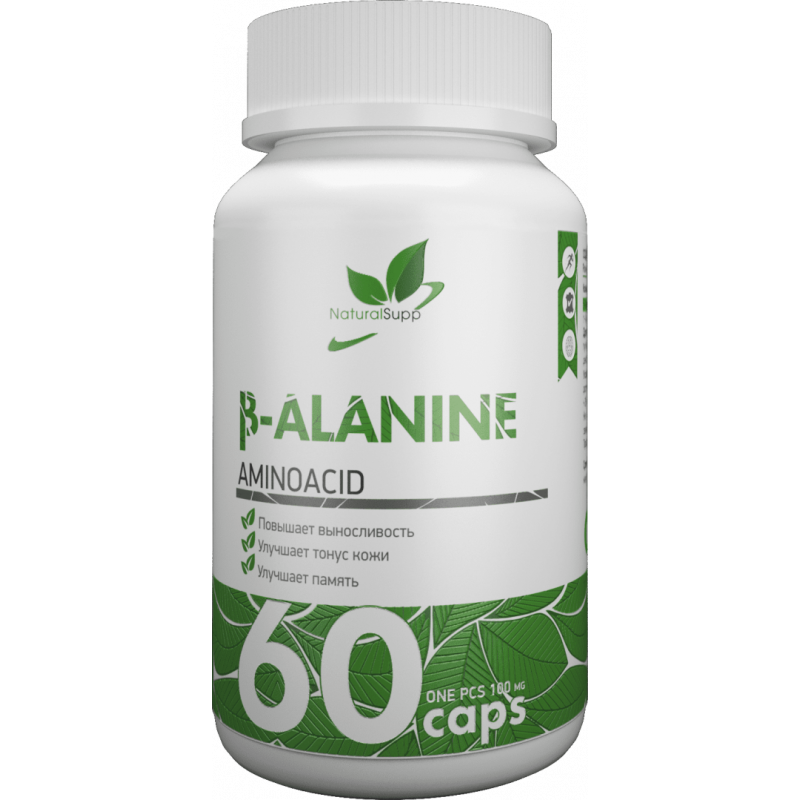 NaturalSupp B-Alanine, 60 капс.