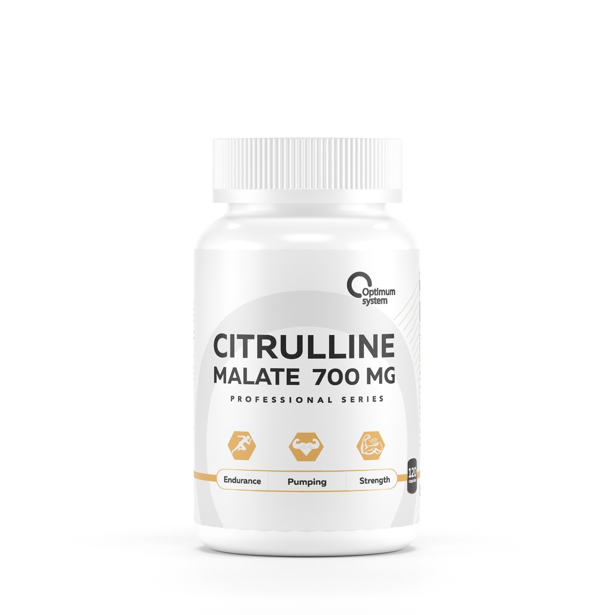 Optimum System Citrulline Malate 700 мг, 120 капс. 