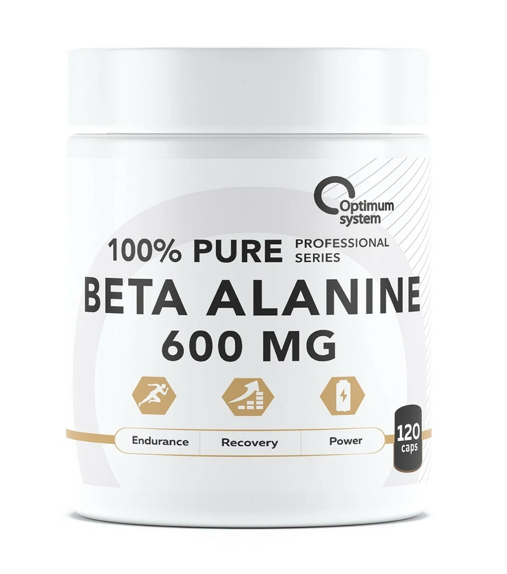 Optimum System Optimum System Beta-Alanine 600 mg, 120 капс. 