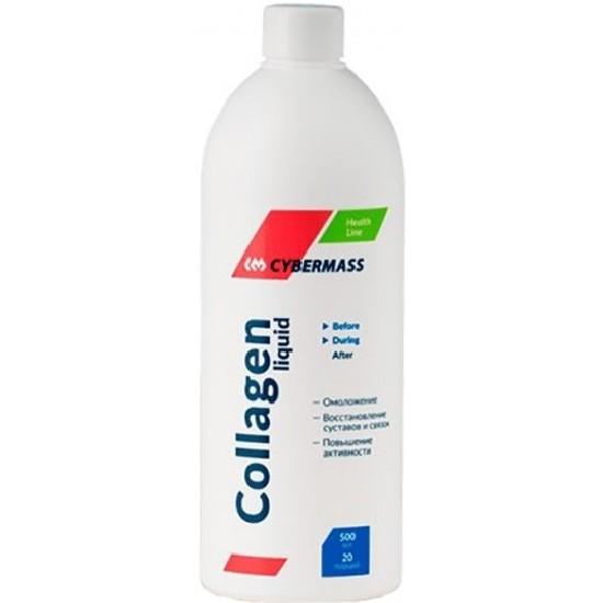 CyberMass Collagen liquid, 500 мл Коллаген