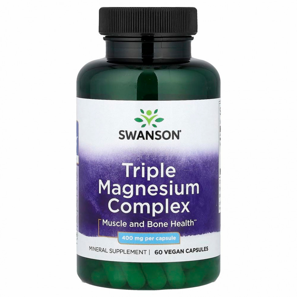 Swanson Triple Magnesium Complex 400 mg, 60 капс. 