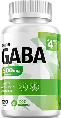 4Me Nutrition 4Me Nutrition GABA, 120 капс. 