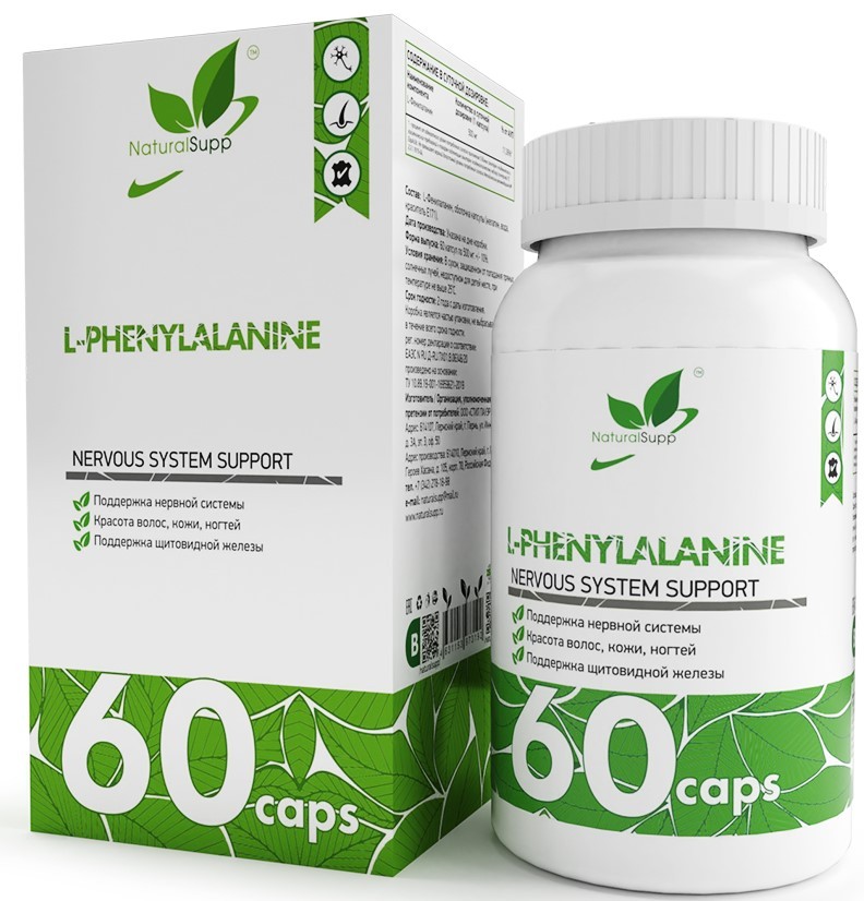 NaturalSupp Phenylalanine, 60 капс.