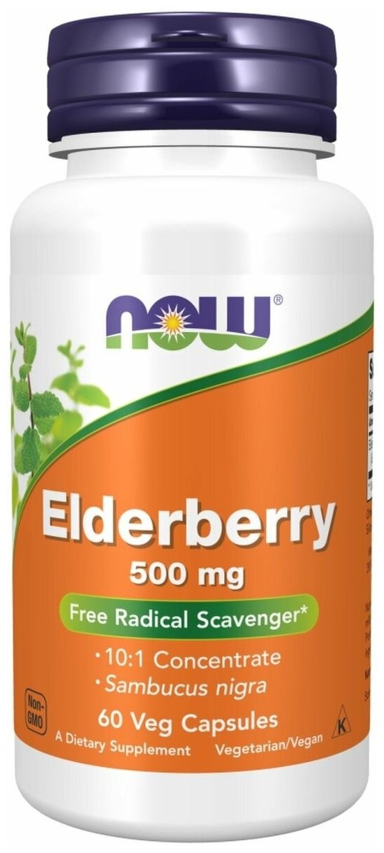 NOW Elderberry 500 мг, 60 капс. 
