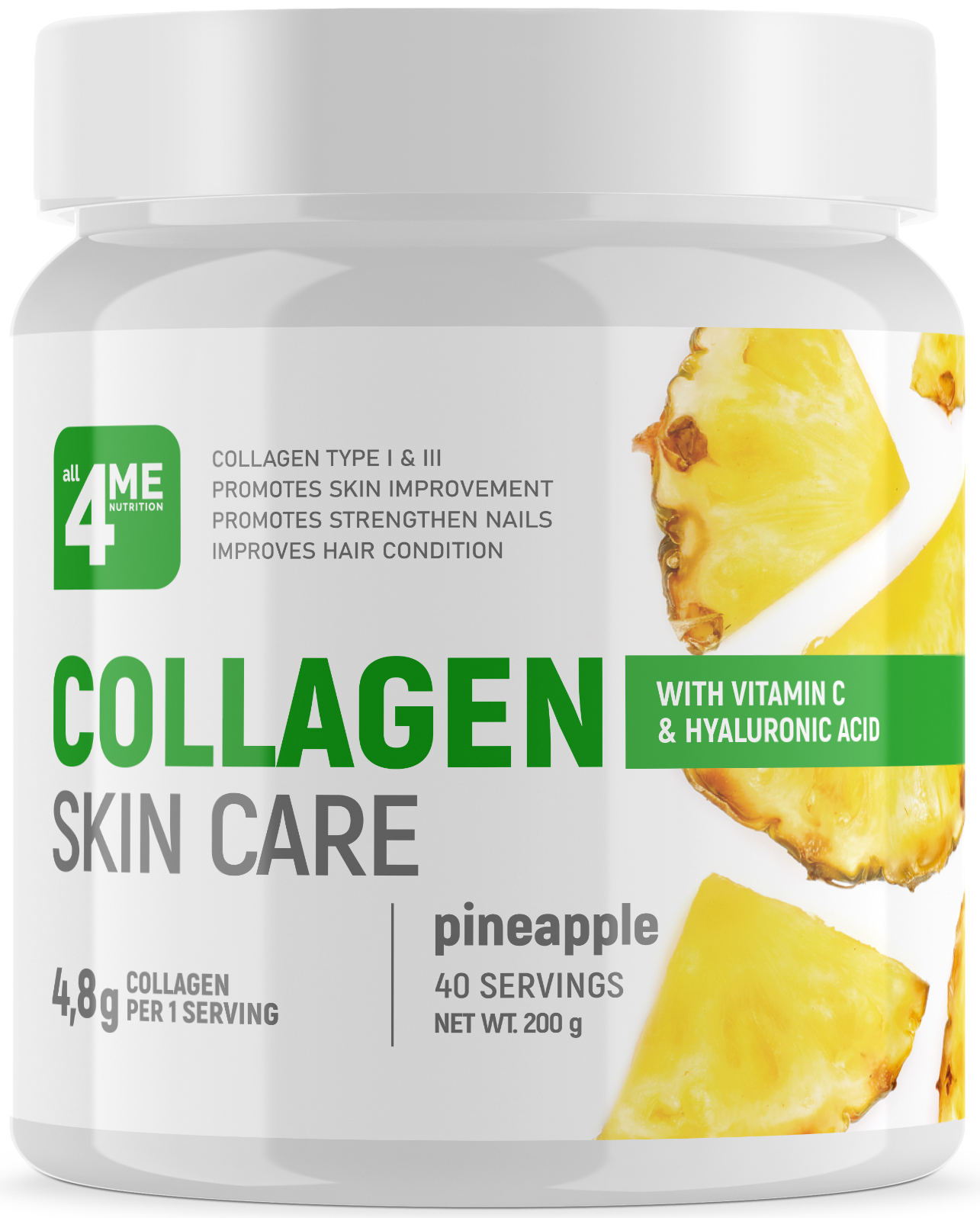 4Me Nutrition Collagen Skin Care + vitamin C + Hyaluronic Acid, 200 г 