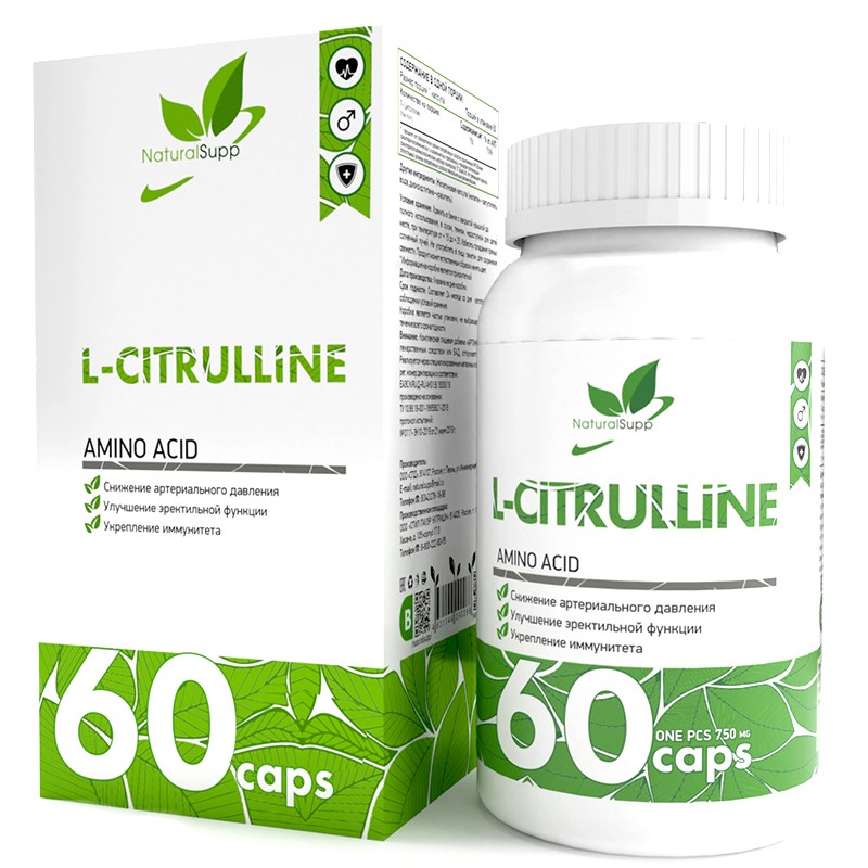 NaturalSupp L-Citrulline, 60 капс.