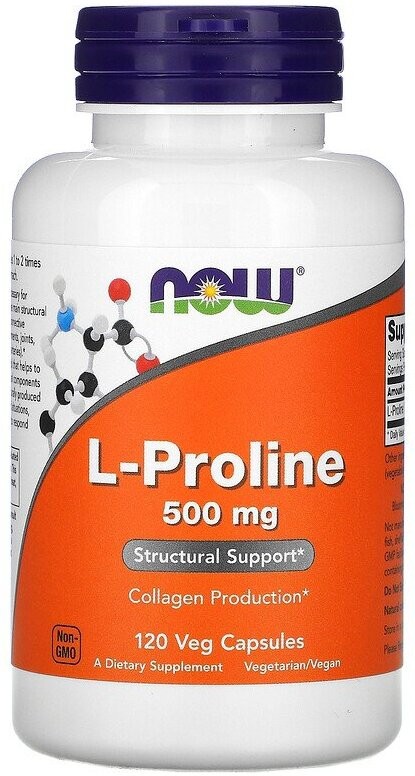 NOW Proline 500 mg, 120 капс.