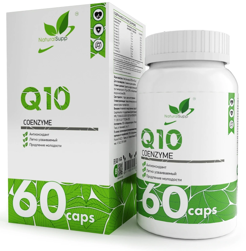 NaturalSupp Coenzyme Q10, 60 капс.