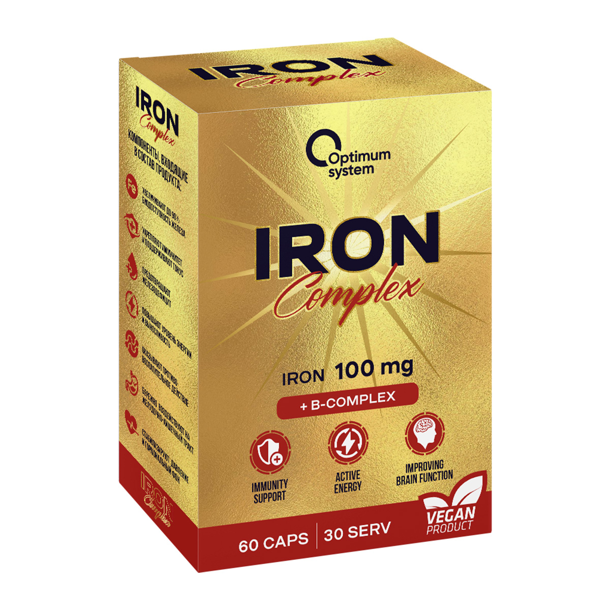 Optimum System Gold Series Iron Complex, 60 капс 