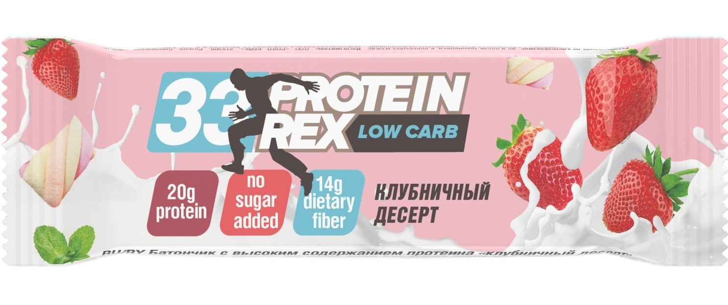 ProteinRex ProteinRex Протеиновый батончик LOW CARB 33%, 35 г 
