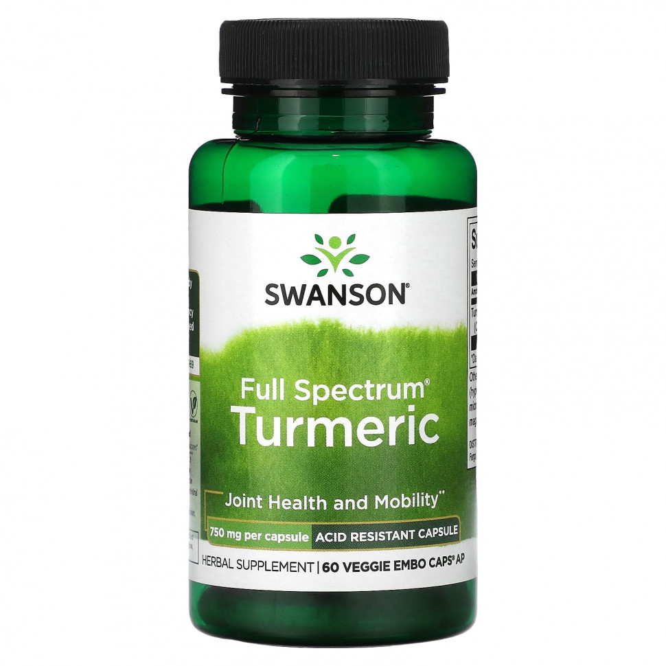 Swanson Full Spectrum Turmeric 750 mg, 60 капс. 