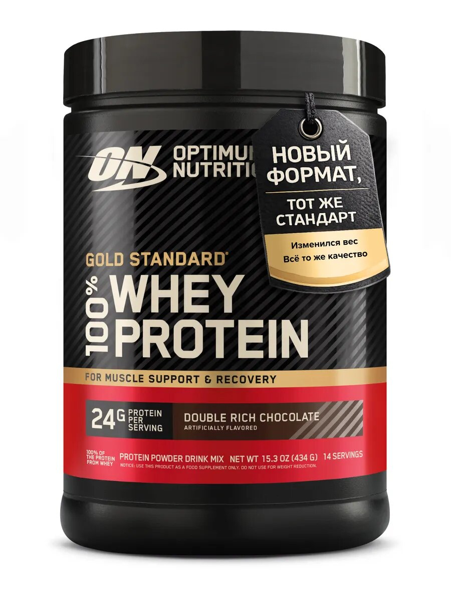 Optimum Nutrition 100% Whey Gold standard, 434 г 
