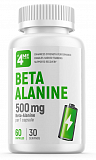 4Me Nutrition Beta-Alanine, 60 капс.