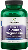 Swanson Liquid Calcium & Magnesium, 100 капс.
