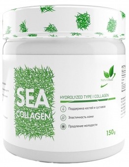 NaturalSupp Sea Collagen 