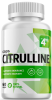 4Me Nutrition Citrulline, 60 капс.