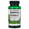 Swanson Full Spectrum Turmeric 750 mg, 60 капс.