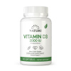 Naturi Vitamin D3 2000ME, 120 капс.