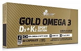 Olimp Gold Omega 3 D3+K2 Sport Edition, 60 капс.