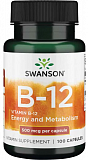 Swanson Vitamin B-12 500 mcg, 100 капс.