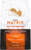 Syntrax Matrix 5.0, 2270 г