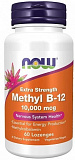 NOW Methyl B-12 10000 mcg, 60 таб.