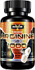 Maxler Maxler Arginine 1000 Max, 100 капс. Maxler Maxler Arginine 1000 Max, 100 капс.