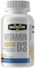 Maxler Vitamin D3, 240 капс.