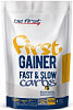Be First Be First Gainer Fast & Slow, 1000 г. 
