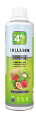 4Me Nutrition Collagen Concentrate 9000, 500 мл