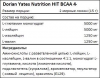 Dorian Yates Nutrition HIT BCAA 4:1:1 + Glutamine, 450 г