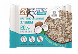 ProteinRex Протеино-злаковые хлебцы CRISPY 20%, 55 г