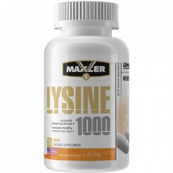 Maxler Maxler Lysine 1000, 60 таб. 